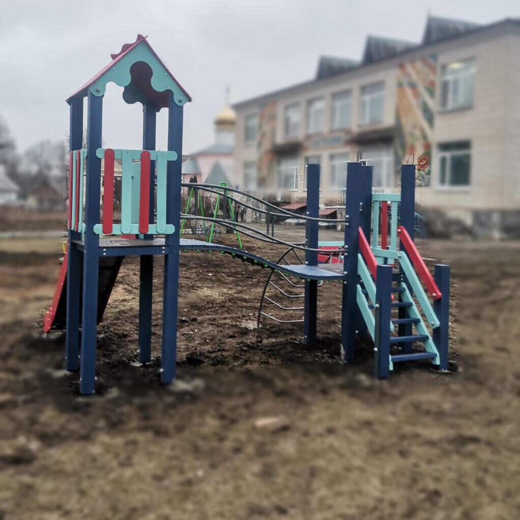 Playground Moon